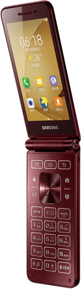 Samsung SM-G1650 Galaxy Folder 2 Dual SIM TD-LTE 16GB